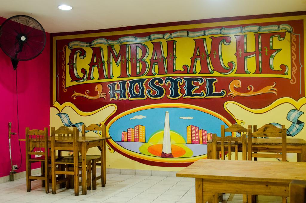 Cambalache Hostel 布宜诺斯艾利斯 客房 照片